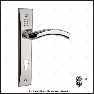 دستگیره سوئیچی 112-11 کروم کارو