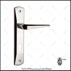 دستگیره سوئیچی 112-14 کروم کارو