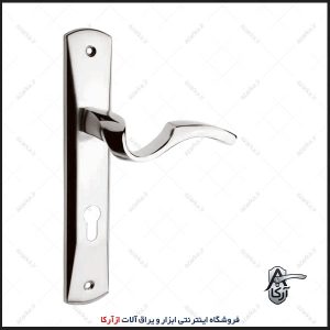 دستگیره سوئیچی 112-15 کروم کارو