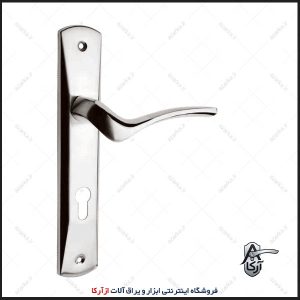 دستگیره سوئیچی 112-16 کروم کارو