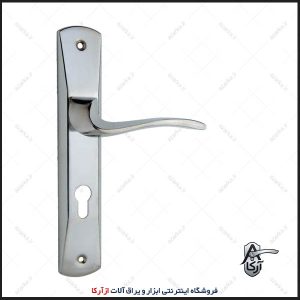 دستگیره سوئیچی 112-17 کروم کارو