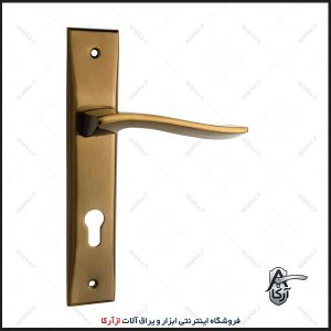 دستگیره سوئیچی 772-19 زیتونی کارو