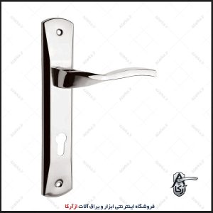 دستگیره سوئیچی 112-13 کروم کارو
