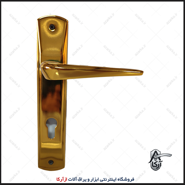 دستگیره سوئیچی 552-14 طلایی کارو
