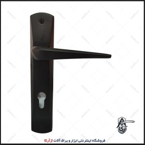 دستگیره سوئیچی 882-14 مشکی کارو