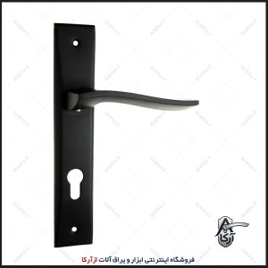 دستگیره سوئیچی 882-19 مشکی کارو