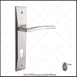 دستگیره سوئیچی 112-20 کروم کارو