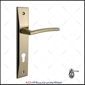 دستگیره سوئیچی 772-20 کروم کارو