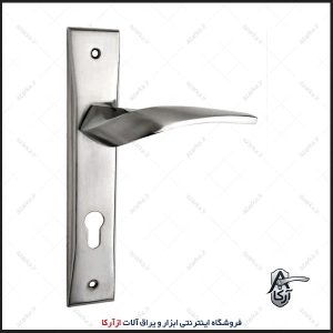 دستگیره سوئیچی 112-21 کروم کارو