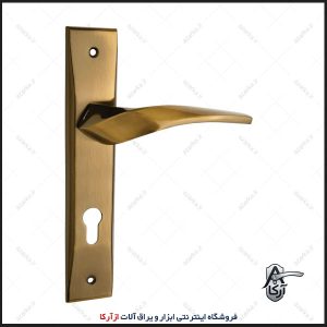 دستگیره سوئیچی 772-21 زیتونی کارو