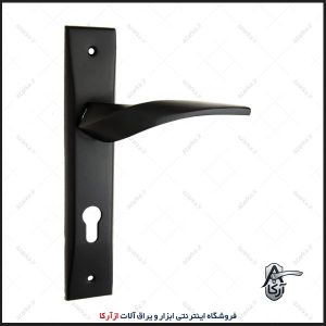 دستگیره سوئیچی 882-21 مشکی کارو