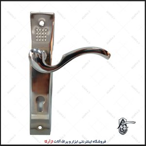 دستگیره سوئیچی 112-23 کروم کارو