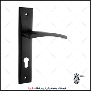 دستگیره سوئیچی 882-27 مشکی کارو