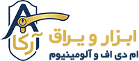 فروشگاه ازآرکا
