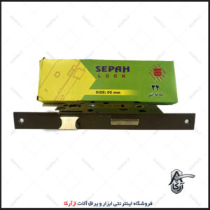 قفل سرویسی 6.5 سانت سپه