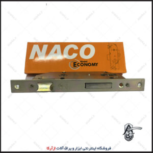 قفل سوئیچی 6.5 سانت ناکو