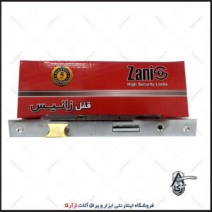 قفل سوئیچی 3.5 زانیس