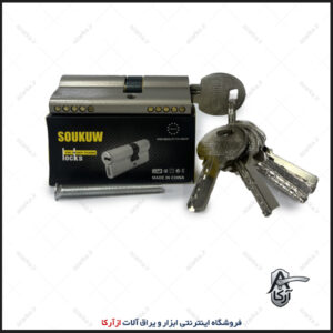توپی سوئیچی 7 سانت کروم سوکو