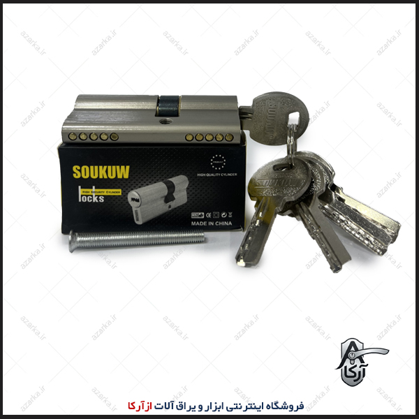 توپی سوئیچی 7 سانت کروم سوکو