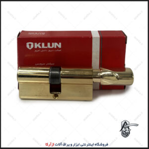 توپی سرویسی 7 سانت طلایی کلون