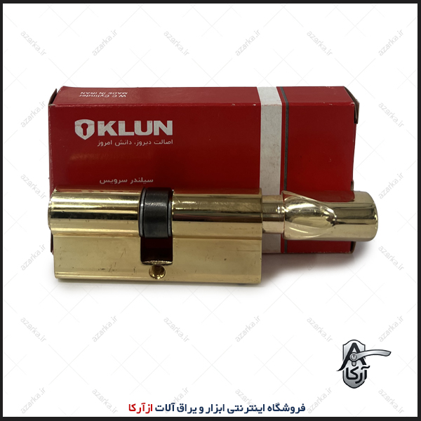 توپی سرویسی 7 سانت طلایی کلون