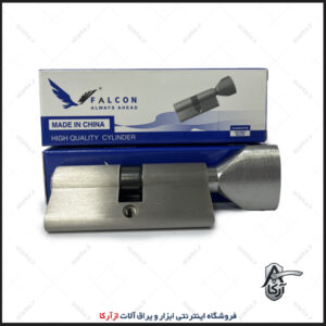توپی سرویسی 7 سانت کروم فالکن