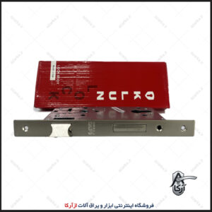 قفل سوئیچی 8.5 کلون