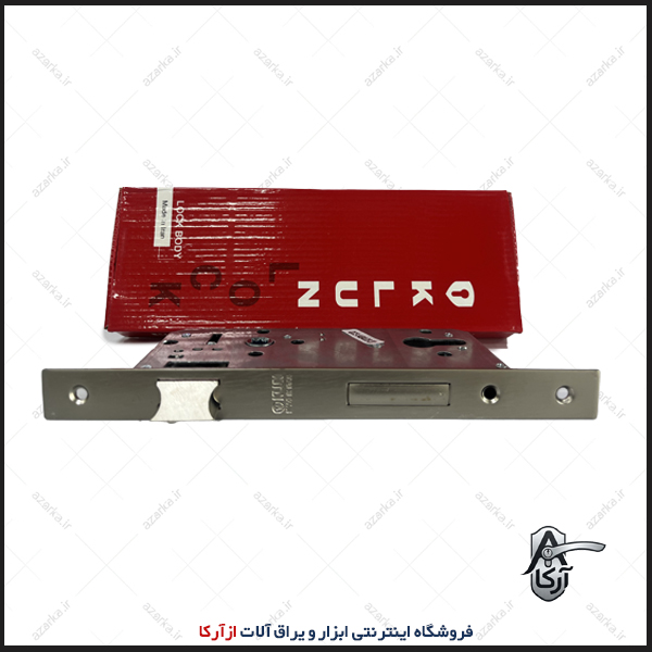 قفل سوئیچی 8.5 کلون